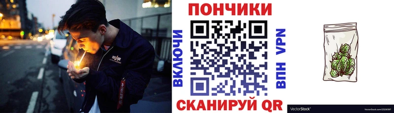 Как найти наркотики Мещовск ГАШ 