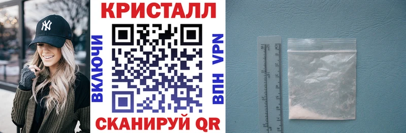 Amphetamine VHQ  это состав  Мещовск  где можно купить наркотик 