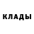 Метадон мёд Egor Chercof