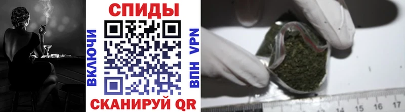 Бутират бутандиол  купить наркоту  Мещовск 