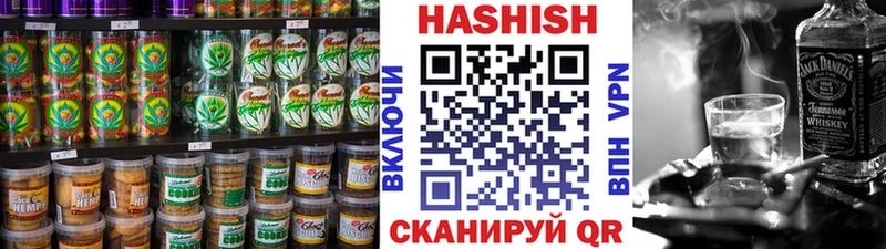 Canna-Cookies конопля  где купить наркотик  Мещовск 