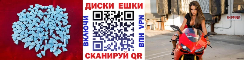 магазин    Мещовск  ЭКСТАЗИ TESLA 
