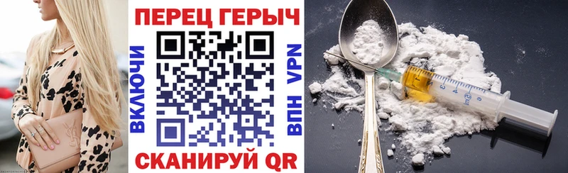 ГЕРОИН гречка  kraken ТОР  Мещовск 