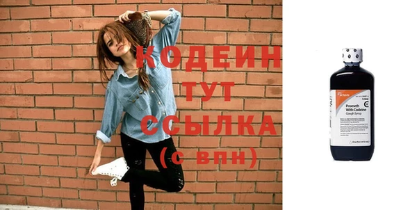 героин Коряжма
