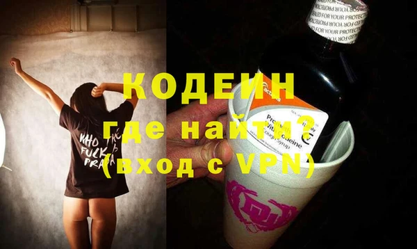 стафф Корсаков