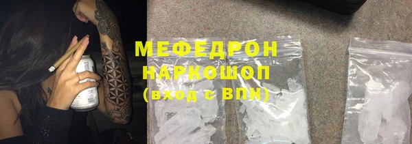 героин Коряжма
