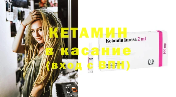дмт Костерёво