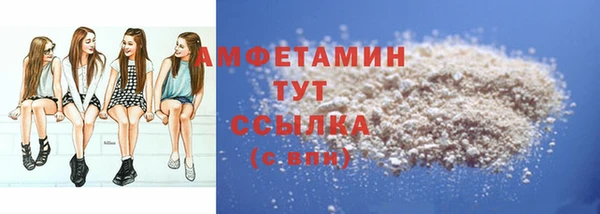 мдма Санкт-Петербург