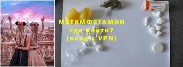 стафф Корсаков