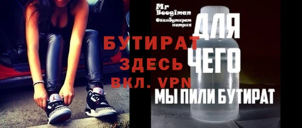 героин Коряжма