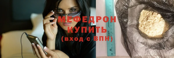 дмт Костерёво