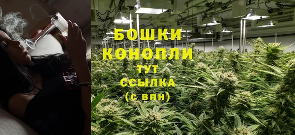 героин Коряжма