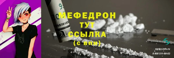 героин Коряжма