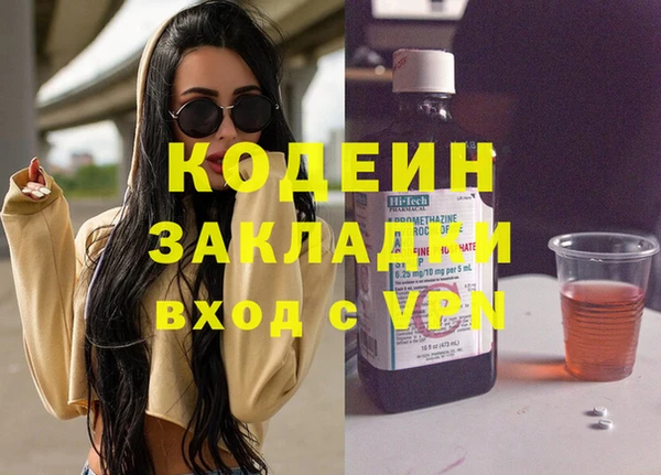 дмт Костерёво