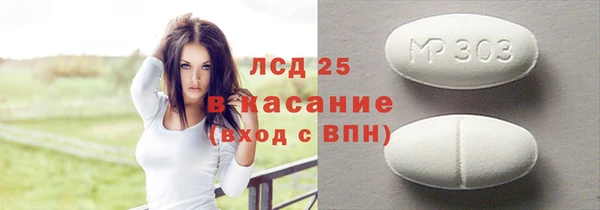 дмт Костерёво