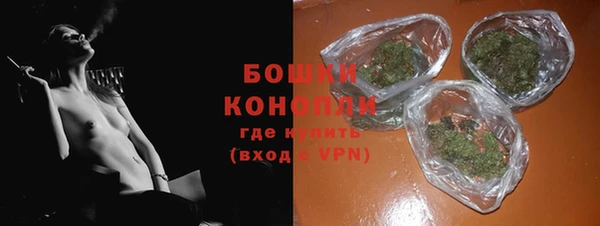 героин Коряжма