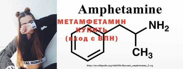 дмт Костерёво