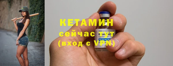 героин Коряжма