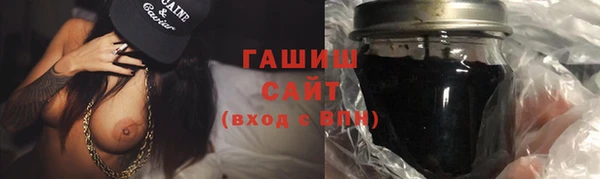 стафф Корсаков