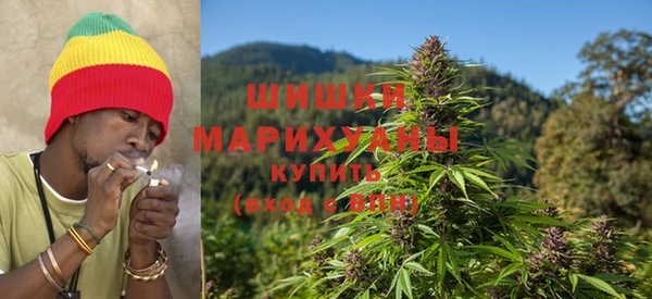 героин Коряжма