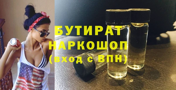 героин Коряжма
