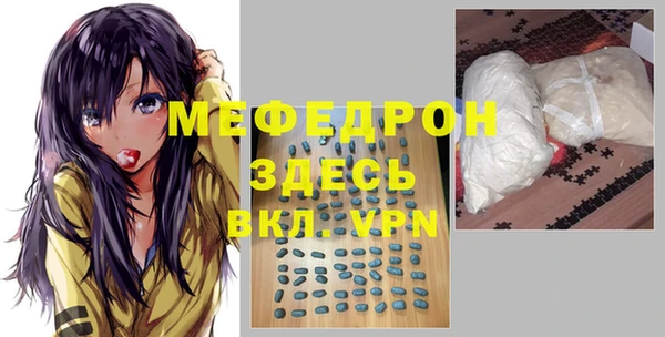 дмт Костерёво