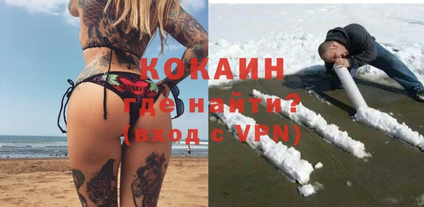 героин Коряжма