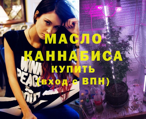 стафф Корсаков