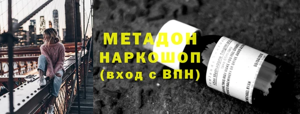 героин Коряжма