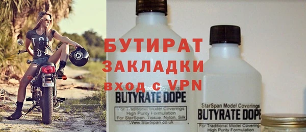 героин Коряжма
