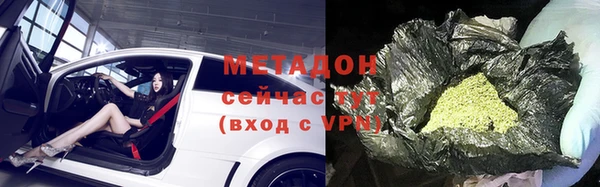 героин Коряжма