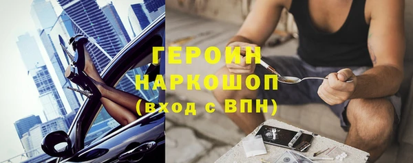 каннабис Ессентукская