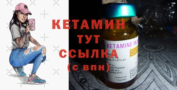 героин Коряжма