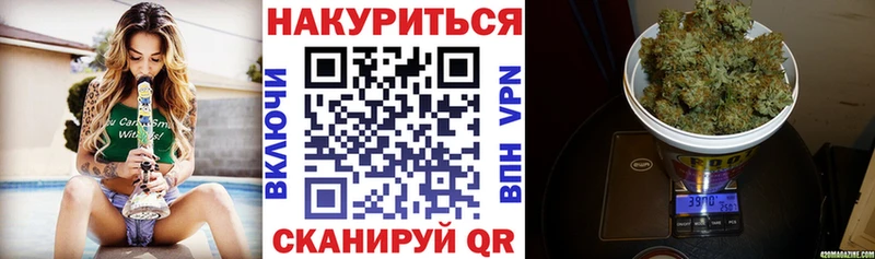 Бошки Шишки MAZAR  Мещовск 